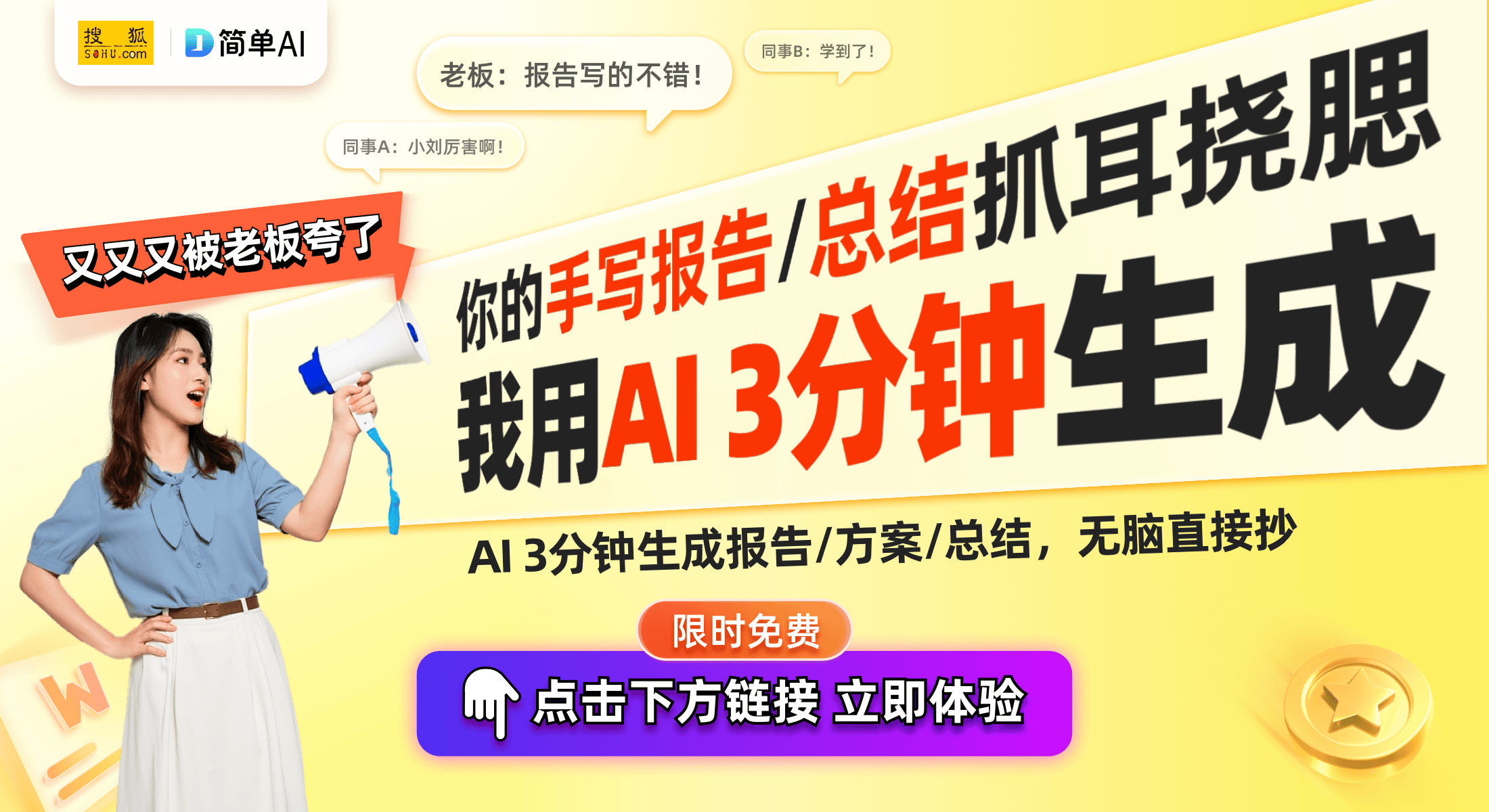 2 Active小表径GPS智能手表重磅发布凯发k8登录售价2680元！佳明Li