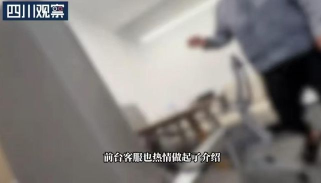 私人影院可亲吻记者暗访一小时500元凯发k8赞助马竞“尺度大无底线”成都(图2)